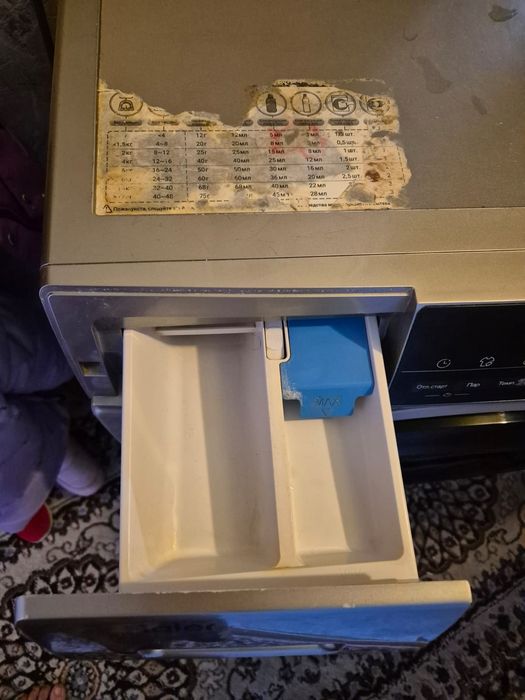 Стиральная машина Haier