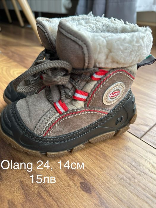 Обувки за момче от 21 до 26 номер. Сандали, маратонки и ботуши.