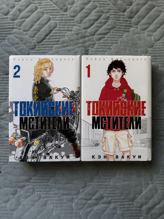 Продаю книги, в хорошем состояний