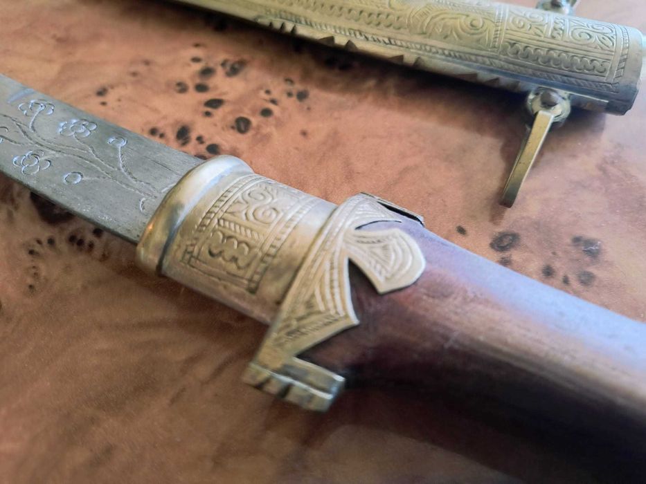 Ханджар (арабска кама)