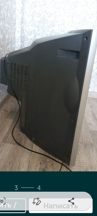 Старый телевизор