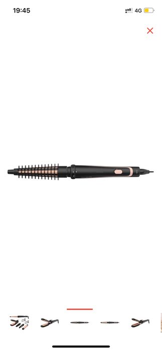 Продам мультистайлер Rowenta  CF4230F0