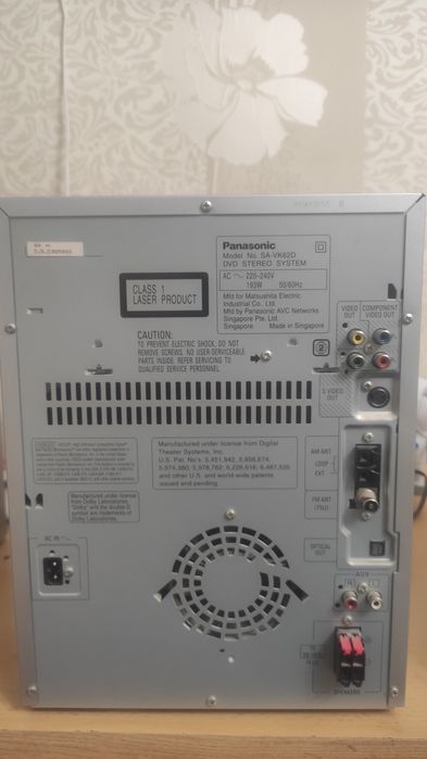 Музыкальный центр Panasonic SA-VK62D