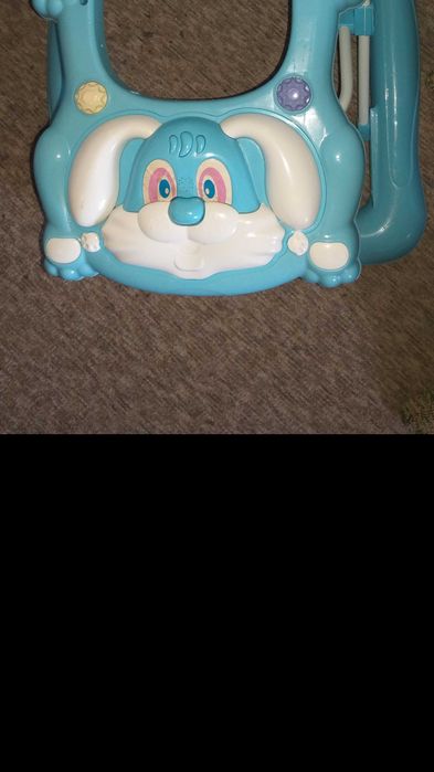 Част от проходилка