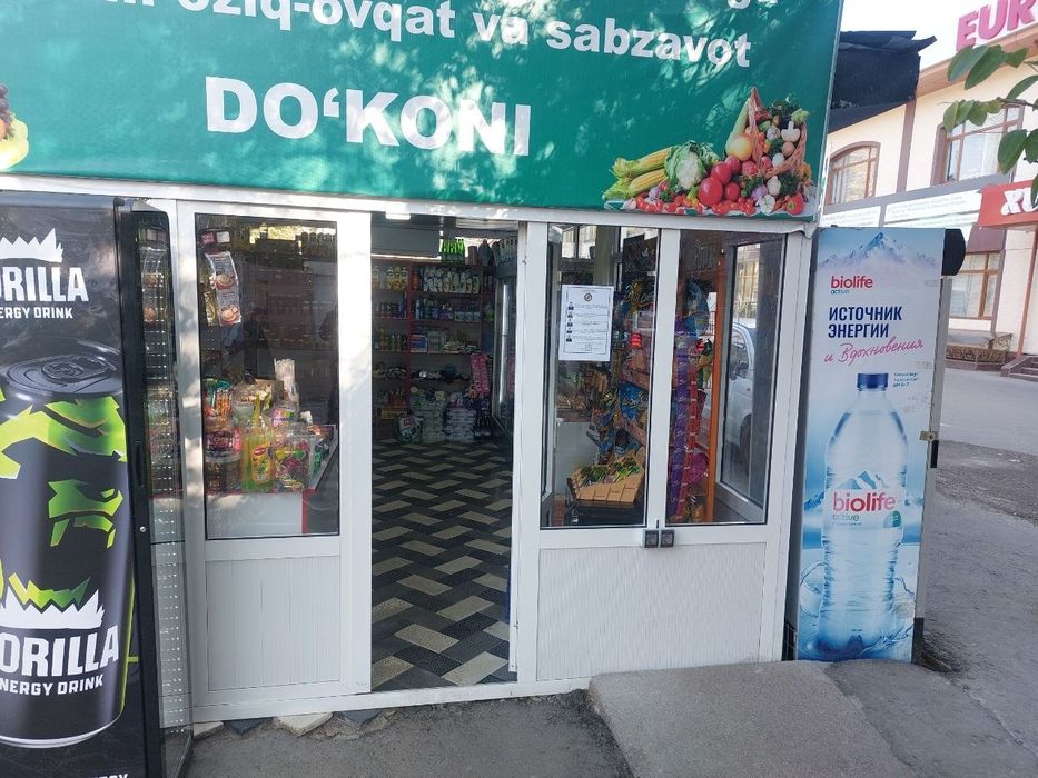 Дукон ижара новза метро якини Малла ичида
