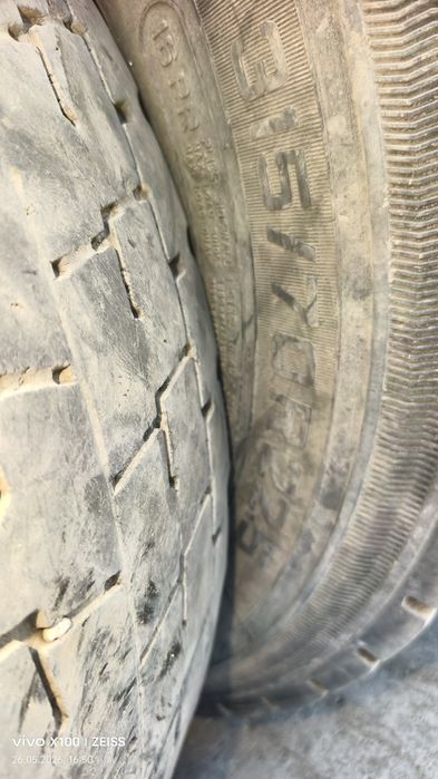 Шины 315 70 r 22.5