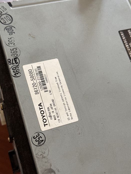 камри 20-25 магнитола