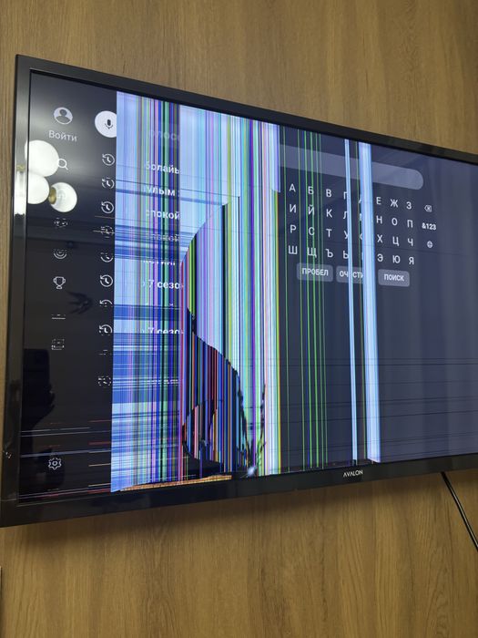 Телевизор AVALON — сломана матрица, на запчасти