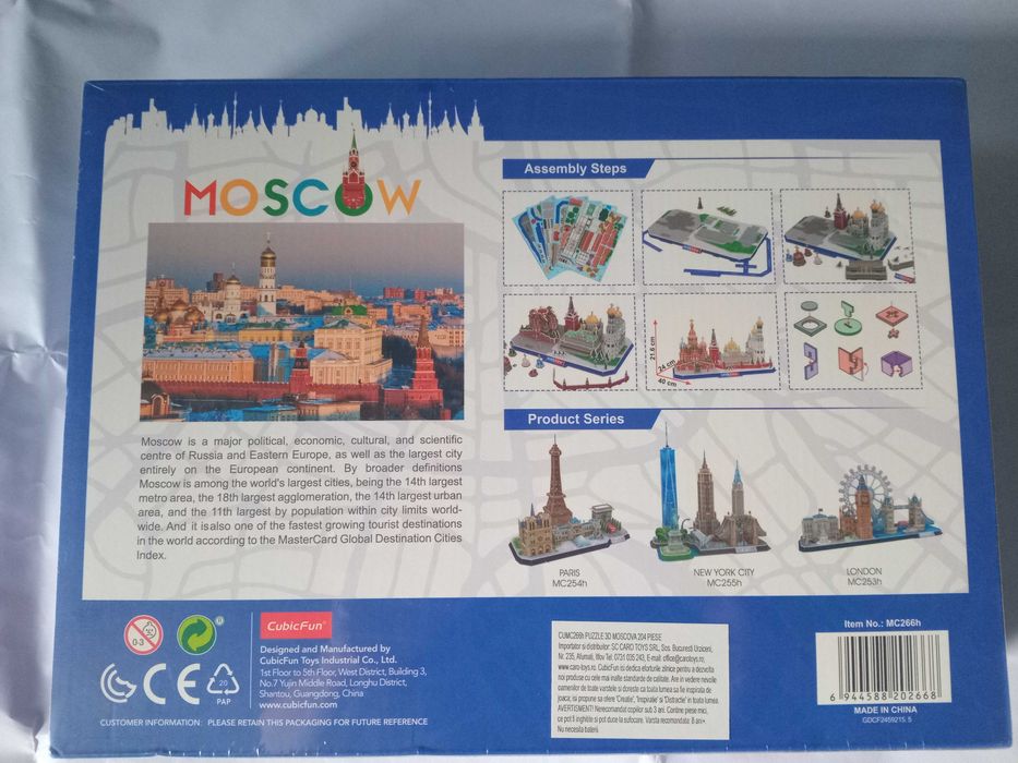 Puzzle Cubic Fun 3D City Line Moscow