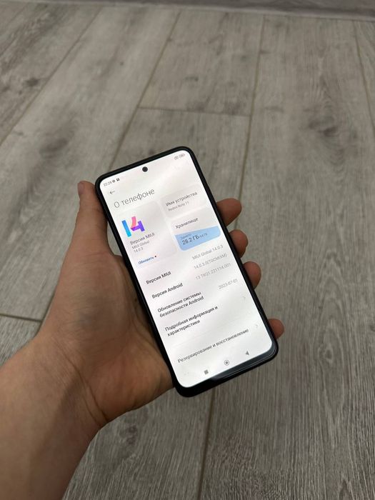Redmi not 11 64 idial radnoy