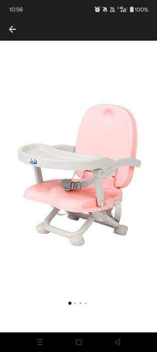 Scaunel inaltator  pliabil si ajustabil