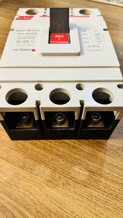 Выключатели автоматические трёхфазные BA77M-630-PRIME