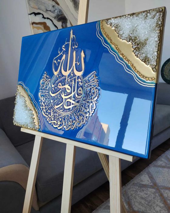 Интерьерная картина с шамаилем