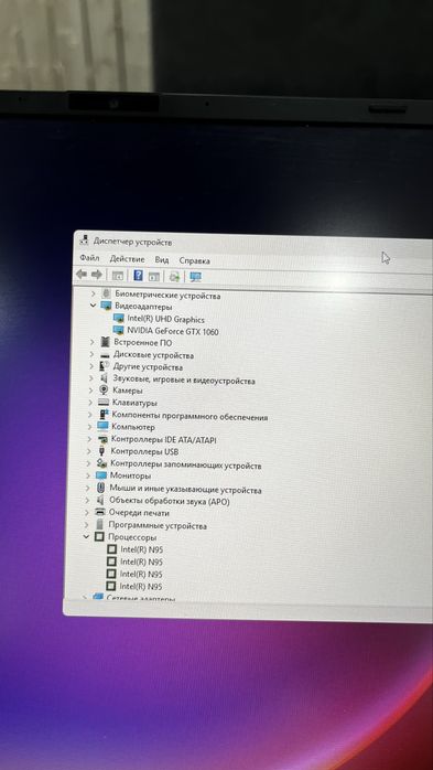 Ноутбук Hydra h23 в идеальном состоянии