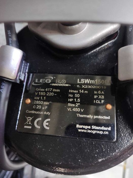 Фекальный насосы fekalniy nasos  LEO в Ташкент Официальный дилер