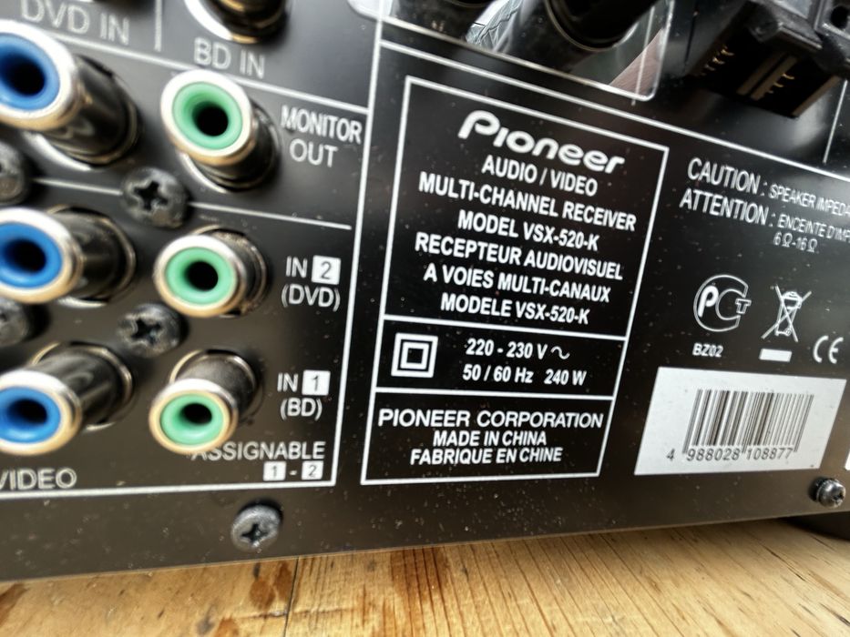 Усилвател Pioneer VSX-520-K