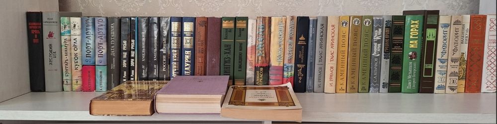 Продам книги разные.