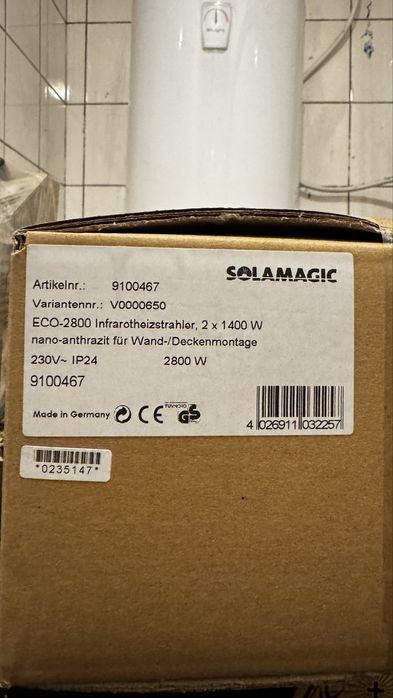 Incalzitor terasa SolaMagic 2800w