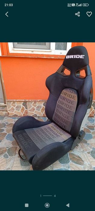 Scaun auto BRIDE