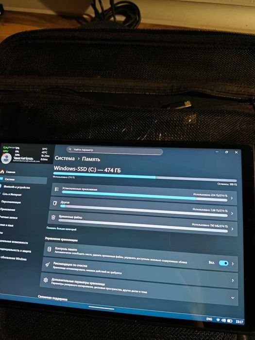 Lenovo Legion Go