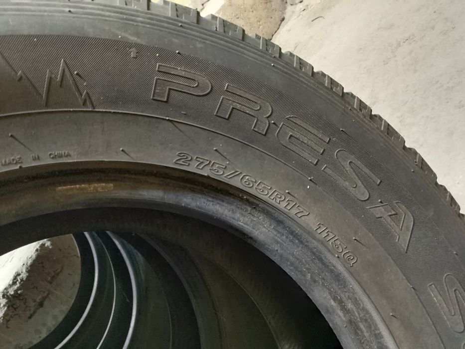 Автомобильные шины