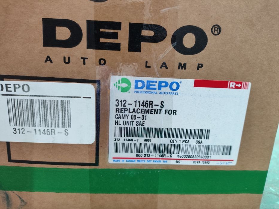 Камри 25 фара Тайвань депо