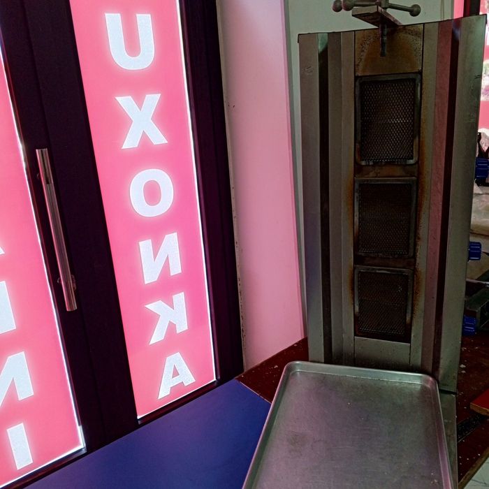 Газлиг апарат фасфуд учун