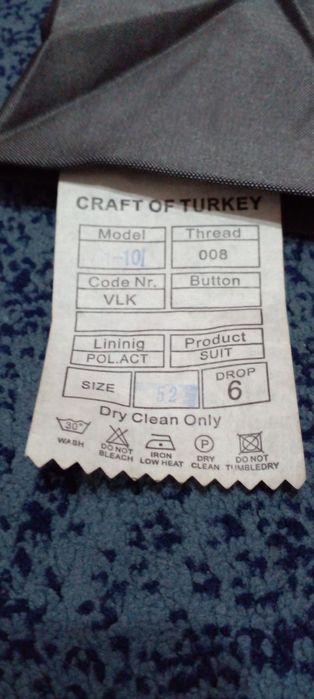 Костюм 50-52 размер