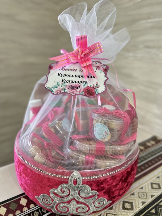 Корзины, той шашу