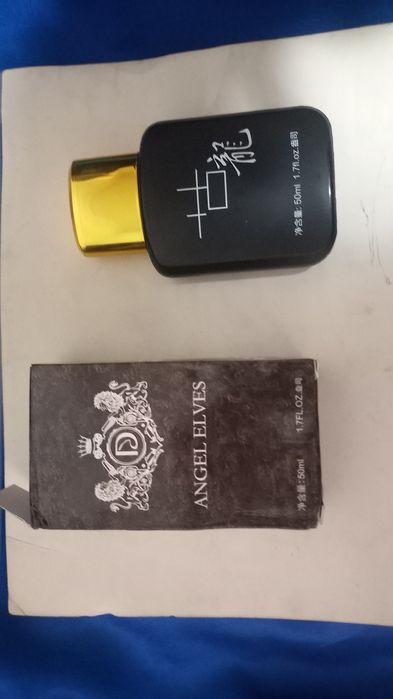 Продается туалетная вода