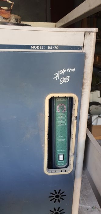 Печка газовая KITURAMI KS-70