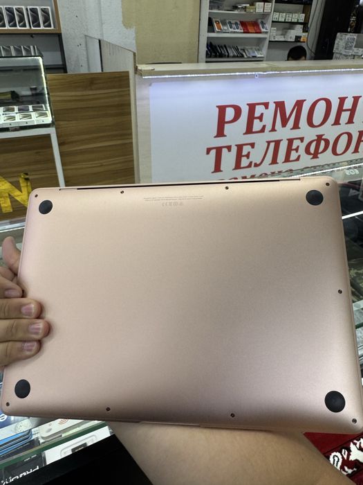 BacBook air