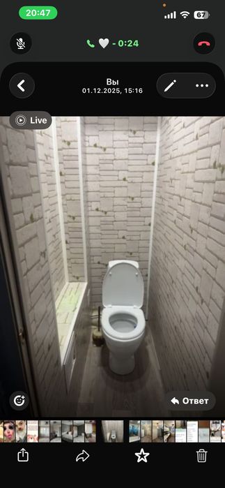 Продам трёхкомнатную квартиру