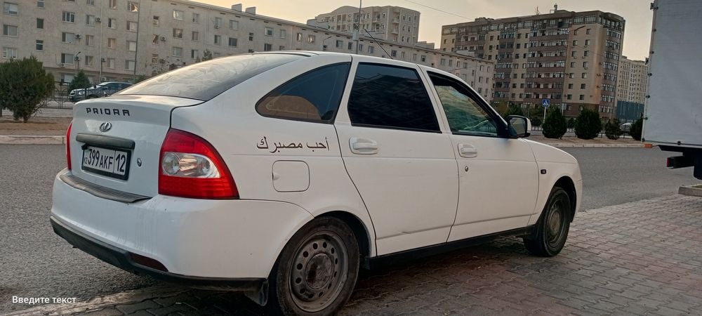 Приора 2 сатылады