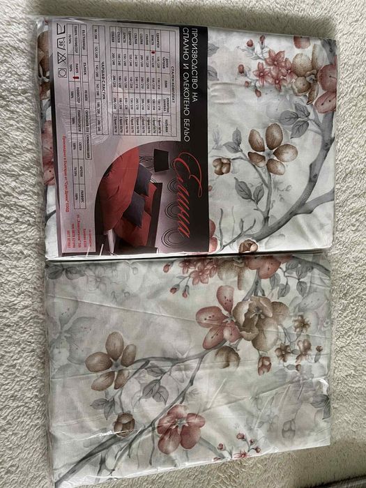 Чаршафи 100%памук