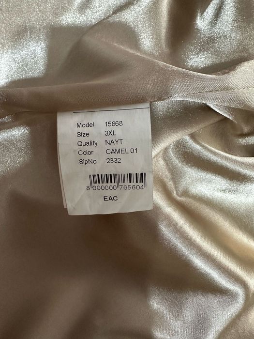 Куртка кожаная женская