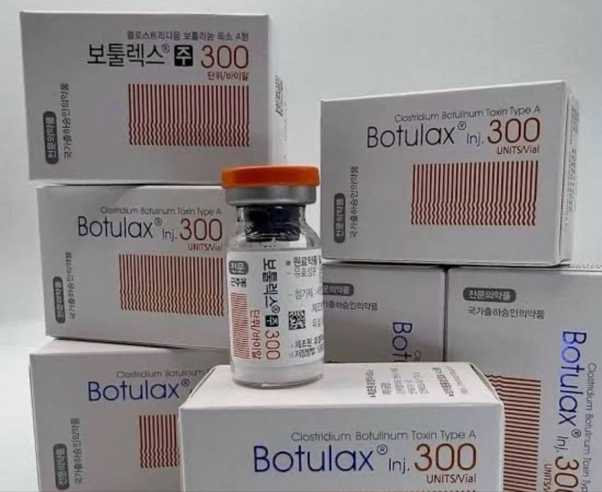 Toxina botulinica 300 unitati
