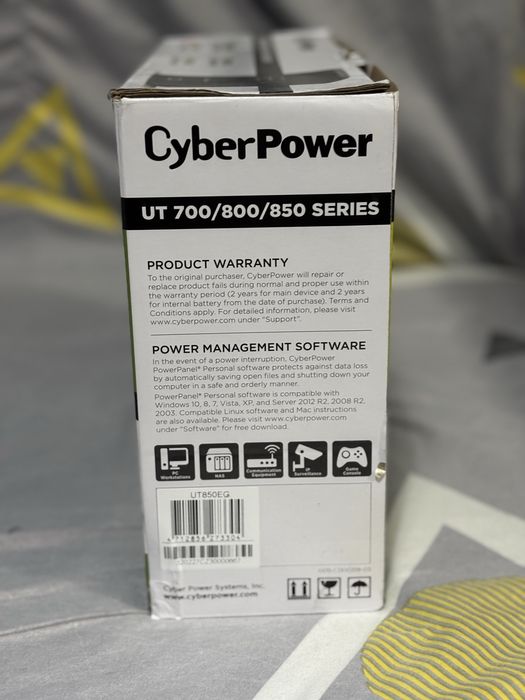 UPS Cyber Power
