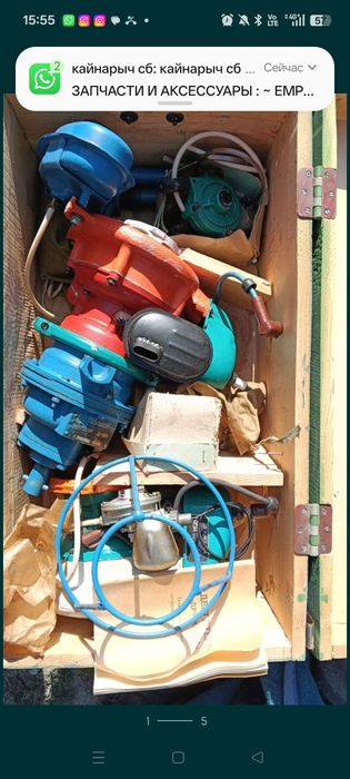 Мотобур до 10 метров