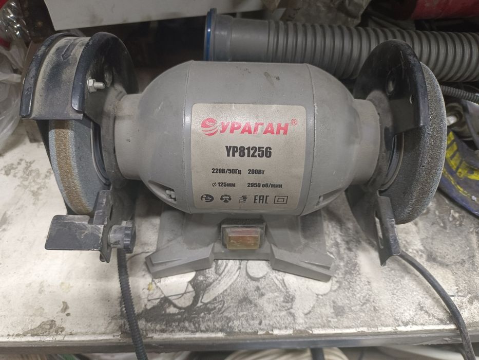 Точильный станок