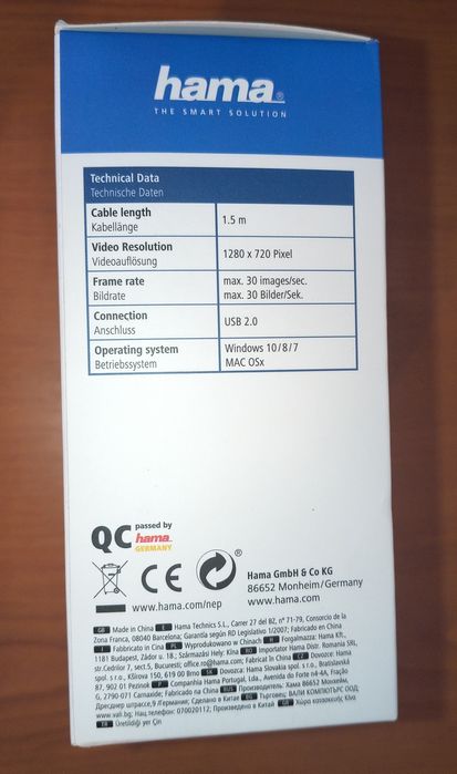 Cameră web Hama HD "Spy Protect"- produs nou sigilat.