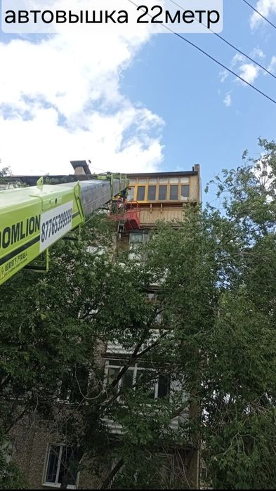 Манипулятор Автокран (хап) Автовышка 24/7