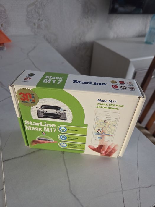 GPS маяк Starline M17