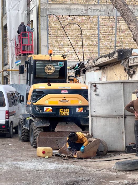 Екскаватр хизмати