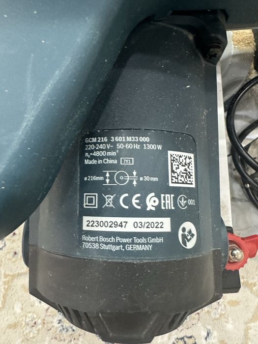 торцовочная пила Bosch GCM 216