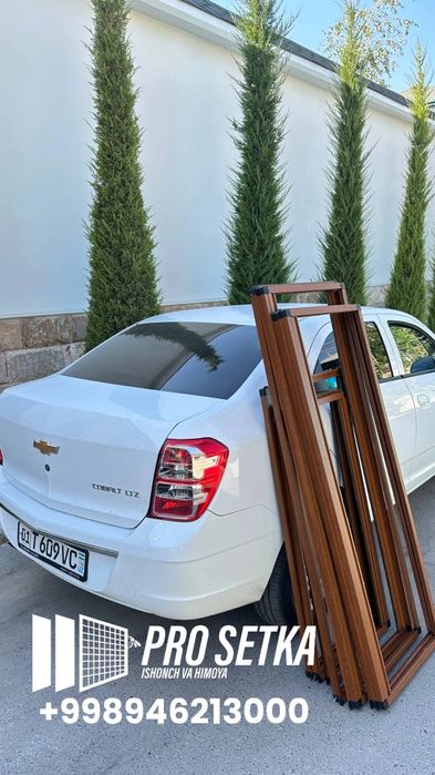 Москитные сетки | maskitniy setka | Москитная сетка на окно от комаров