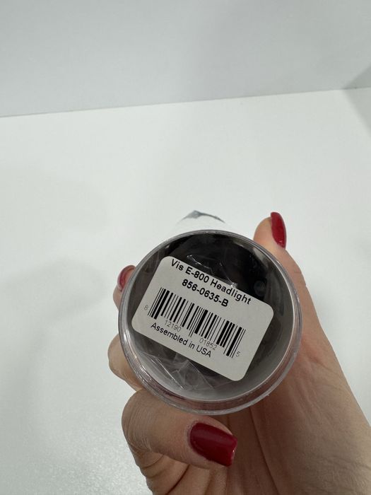 Фар за електрически велосипед Vis E-800 headlight