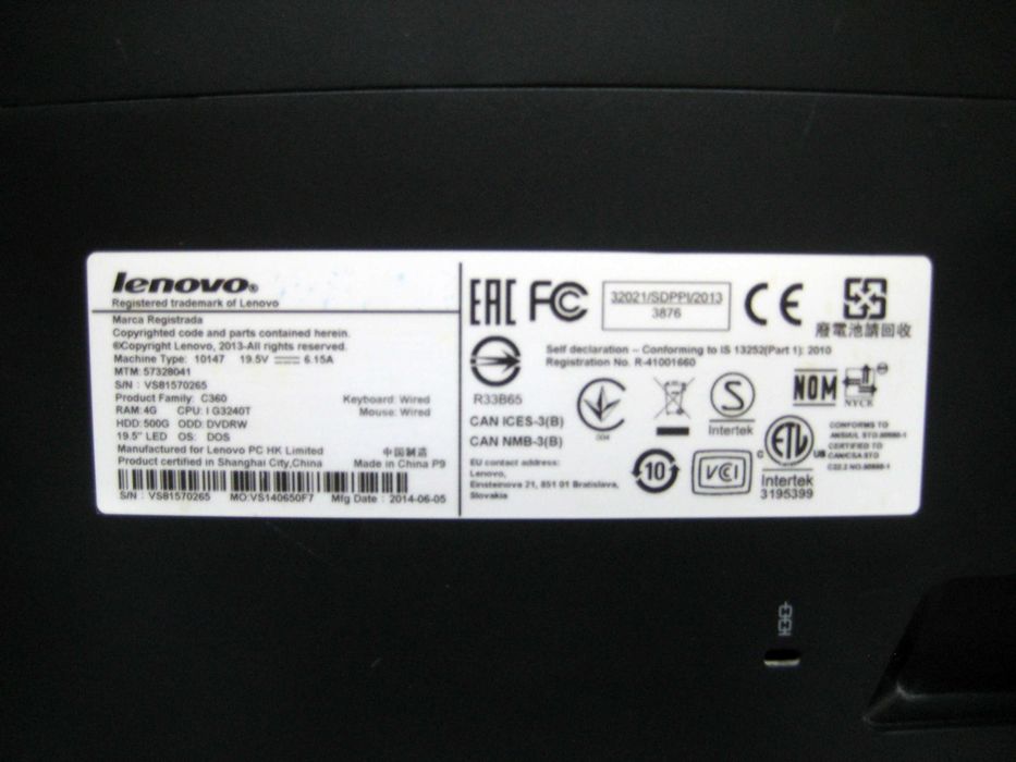 Моноблок Lenovo айби йук яхши ишилидиган холатда !