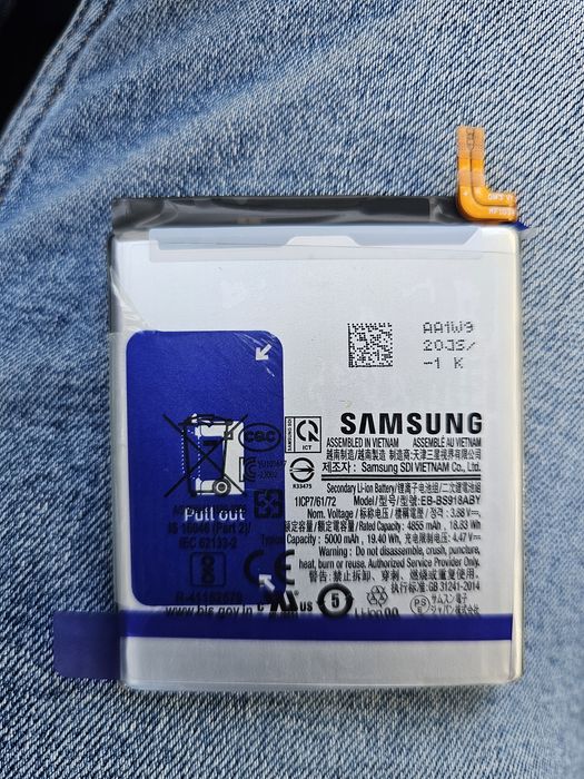 Baterie Samsung Galaxy S23 Ultra folosit