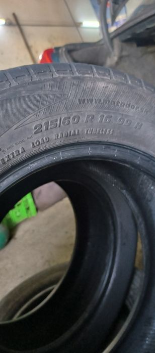 Резина MATADOR R16